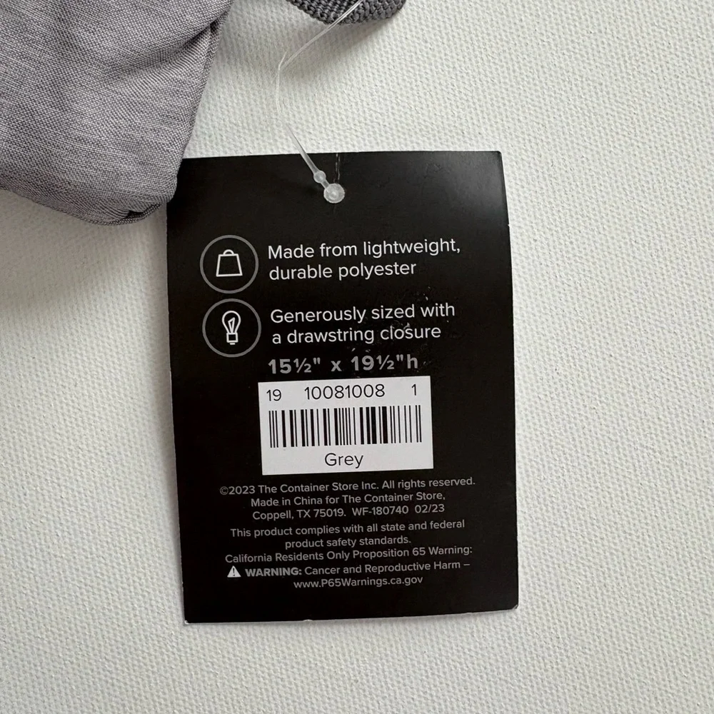 NWT The Container Store 15.5' x 19.5